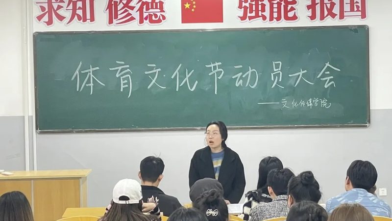 河北文化传媒有限公司