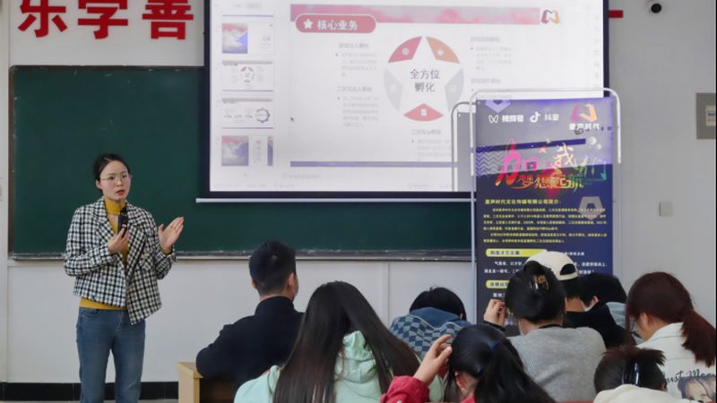 商业短视频拍摄器材租赁全流程解析