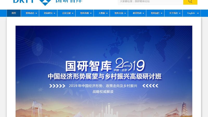 如何挑选上海优质品牌策划公司？关键要素解析