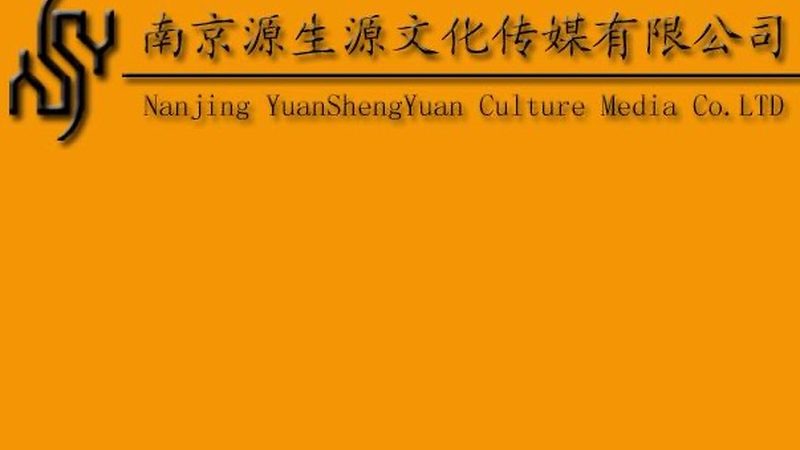 企业公关传播：如何精准触达，高效发声