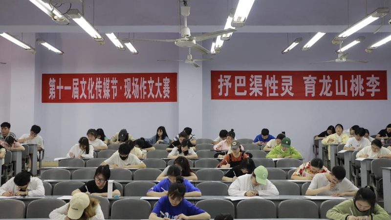上海三维动画制作：收费标准背后的考量因素