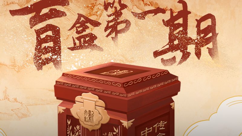 直播代运营服务，揭秘定制方案背后的关键要素