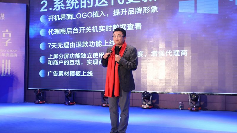 影视制作许可证办理机构推荐