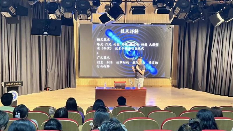 抖音直播代运营效果差？揭秘原因与应对策略