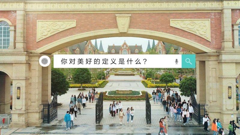 传媒公司内容制作流程：揭秘高效内容诞生的秘密**