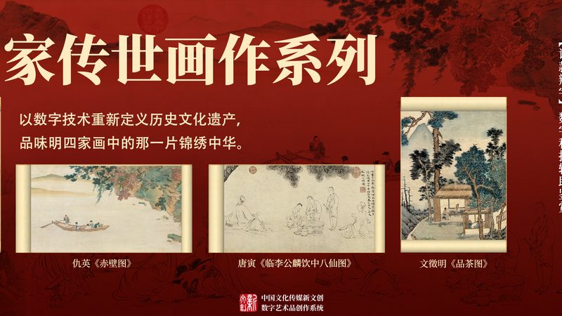 直播代运营小团队合同细节：关键点解析与注意事项