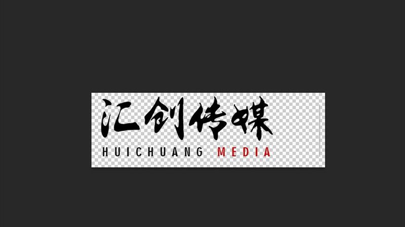 企业宣传片代理加盟，靠谱与否的四大关键考量