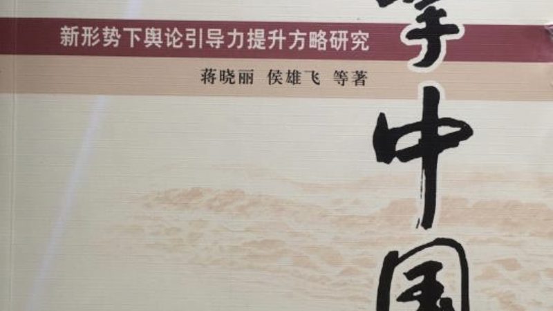 发布会会场布置效果图方案：打造视觉盛宴的五大要素