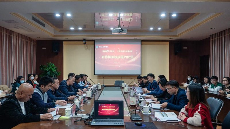 加盟条件解析：资质与实力并重