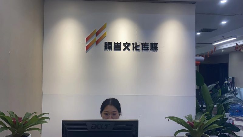 直播代运营新手必看：入门流程全解析