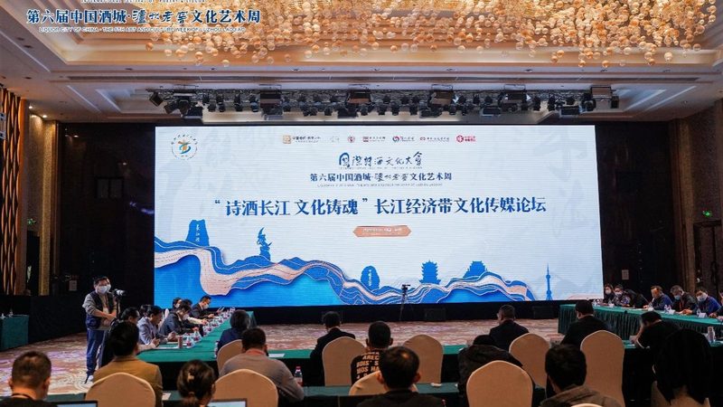 企业宣传片制作全流程步骤解析