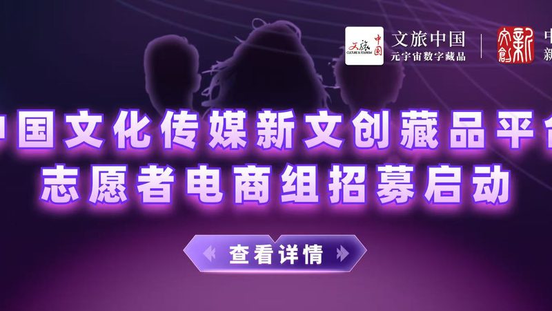广州品牌设计公司加盟，费用如何衡量？**